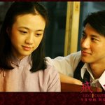 영화 <색계>에 대하여