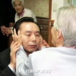 자 <b>박치기</b> 준비~