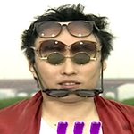 <b>지존</b>이닷!