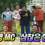 거성 박명수의 새로운 <b>별명</b>