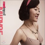 김미려 싱글 <b>재킷</b> 사진