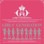 소녀시대 1집 - [소녀시대] (<b>쟈켓</b> 공개)