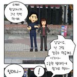 [포그이야기 <b>vol</b>.3] 거리에서 - 2007. 10. 31.
