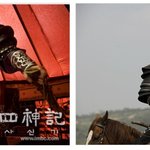<태사기> 호개 vs 담덕