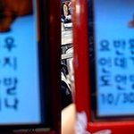 w사..정수기<b>렌탈</b> 함부로하지마세요