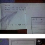 <b>군대</b>간 오빠한테 <b>편지</b>가 왔습니다.