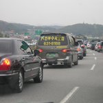 아저씨 보호<b>차량</b>~
