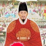 오늘은 이산정조<b>대왕</b> 탄신 255주년입니다