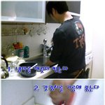 <b>하하</b>표 "갓김치 라면" 만들기