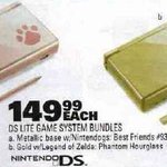 <b>북미</b> ndsl 새로운 색상들