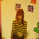 원더걸스 유빈, 약간 <b>흑인</b>삘 ?!