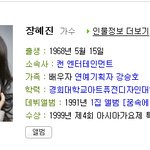나이속<b>이지마</b>