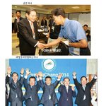 <b>쁘띠</b>거니