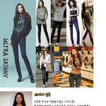 <b>체형</b>별로 골라입는 데님핏!! 당신은 어떤<b>체형</b>?