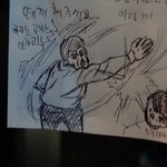 센스쟁이 사장님 간만에 웃었네요.
