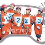 거성 자동차 학원으로 오세요~ 에너지절약특집