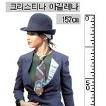 158센치를 위한 패션진단 ~~~