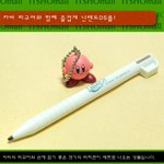 ds 커비터치펜