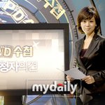 요즘 유달리 눈에 띄는 여자아나운서