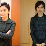 <b>사랑</b> 진행중인 나경은 <b>vs</b> 박지윤 아나운서