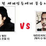 장동건 과 닮은 <b>아랍</b> 일반인    포스 덜덜