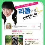 엄청난 원피스 <b>리폼</b>~