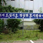<b>정성</b>쩟 모시겠습니다..