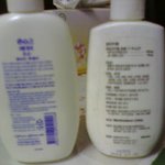 멘소래담을 얼굴에 발랐어요.[엑<b>박</b>수정했어요]