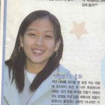 이<b>현지</b> 중3때 잡지속