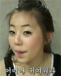 역시 <b>소희</b>는 왕따가 아니었다.