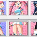 낯뜨거운  ds ‘신체접촉·추행’