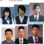 연예인 <b>과거사진</b>!