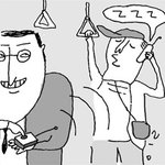 지하철에서 시끄럽게 떠드는 휴대폰을 방해하자~!