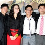 임창정, <b>엄지원</b> 우리는 신인그룹? 이예요