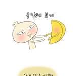 콜렉트콜 공감!!(나름대로<b>카툰</b>)