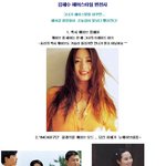 김혜수 스타일리쉬한 ~ <b>헤어</b> 변천사 !!