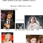 <b>킹왕짱</b>! 담덕마마 포스를 넘보는 여왕마마가 있었으니..