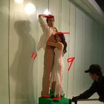 다니엘헤니, 김태희 키차이가 <b>안습</b>...;