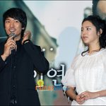 [사랑] 김민준 “박시연과 <b>베드</b>신 너무 잔인했다”