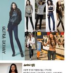 <b>체형</b>별로 골라입는 데님핏!! 당신은 어떤<b>체형</b>?