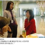 이보영 <b>유진</b> 함께찍은 사진들