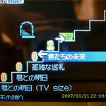 플레이얀 미크로 <b>일급</b>비밀