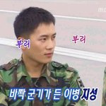 지성, 군대있을적 사진....