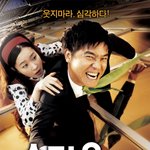 스카우트에 대한 생각