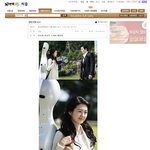 이요원...딴거보다 이게 더 궁금..