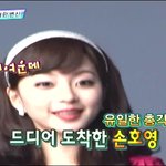 내친김에 예슬언니 <b>예술</b>샷