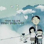 제발 광고를 하란 말이다~!!!
