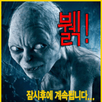 공영방송들 정신좀 차리자구요 이게 몹니까