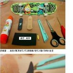 귀여운 핑거보드를 새롭게<b>튜닝</b>해보자~!