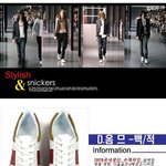 뭐가 괜찮아보여요?